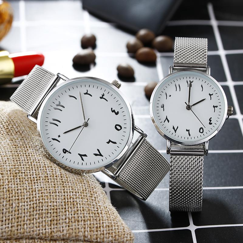 Reloj Pulsera Numeros Arabes Pareja Mujer Dama Hombre Caballero Ultra Fino Cuarzo Plata